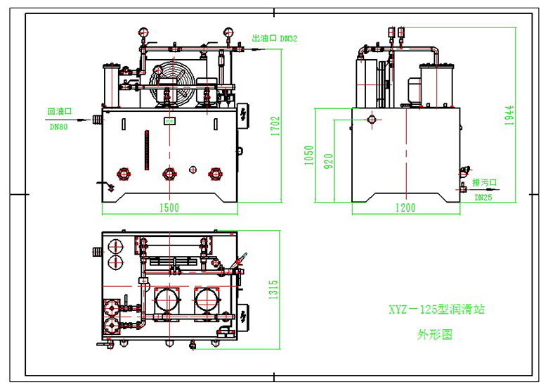 XYZ－125